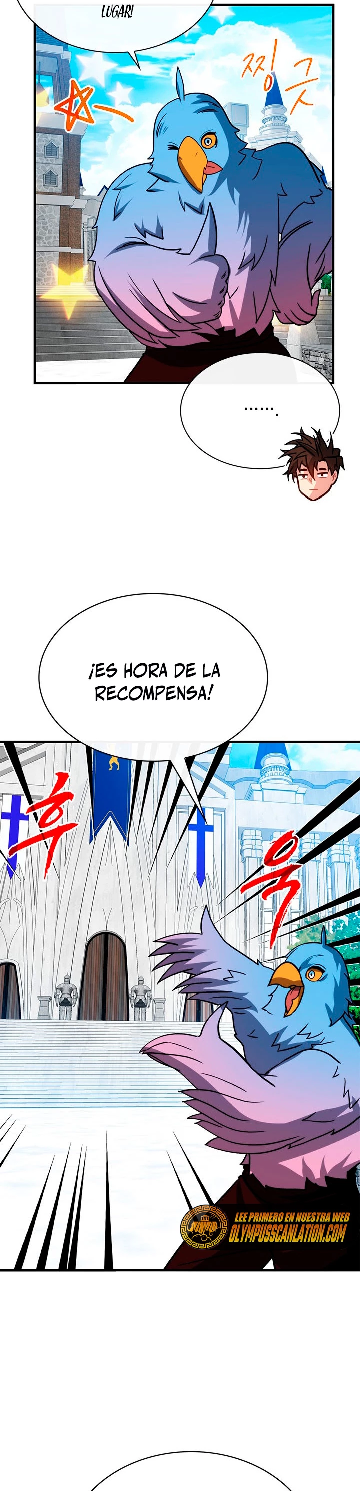 Cazador de gachas de clase SSS capítulo 65, página 40