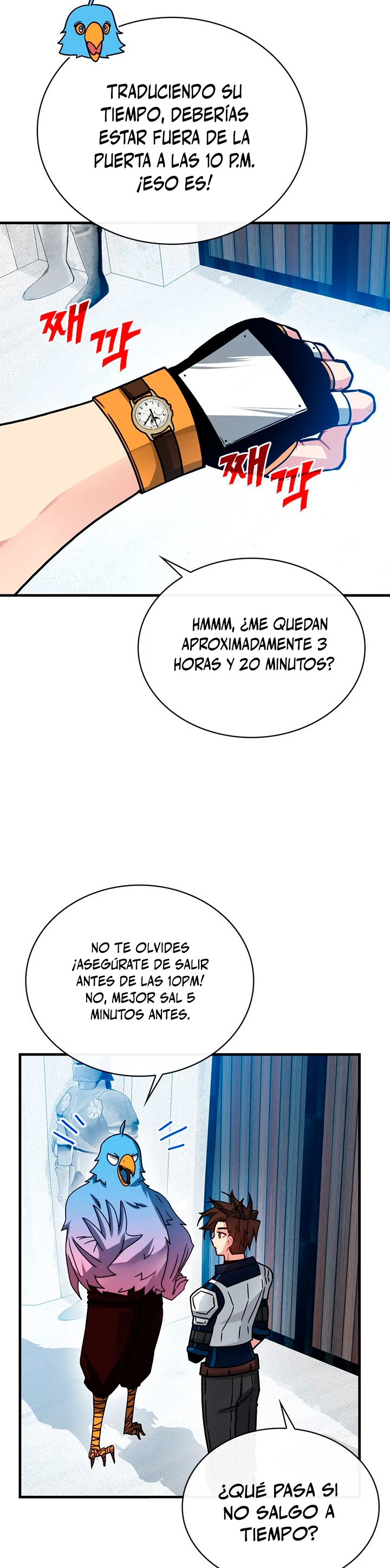 Cazador de gachas de clase SSS capítulo 66, página 3