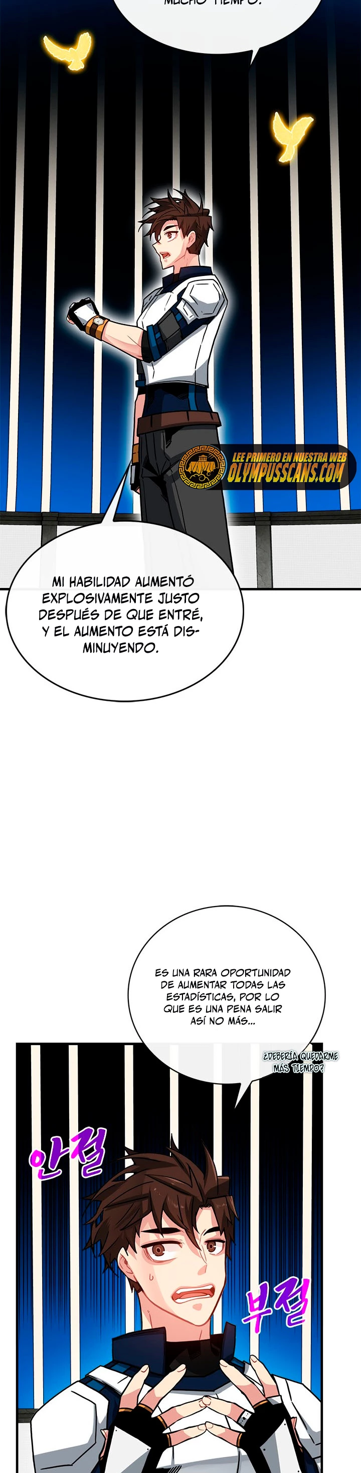 Cazador de gachas de clase SSS capítulo 66, página 12