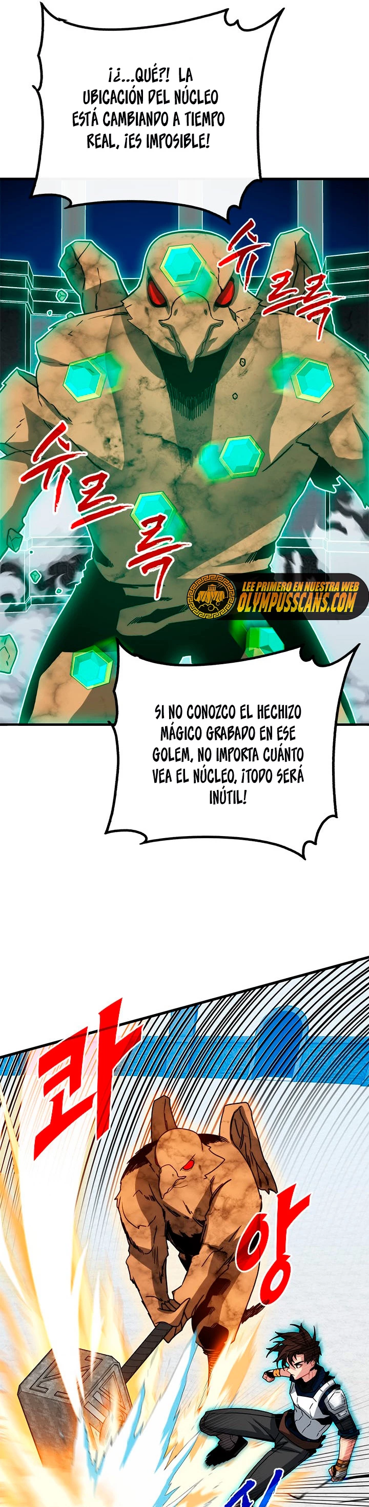 Cazador de gachas de clase SSS capítulo 66, página 31