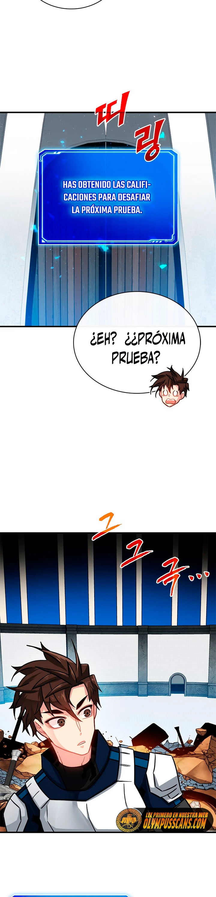 Cazador de gachas de clase SSS capítulo 67, página 3