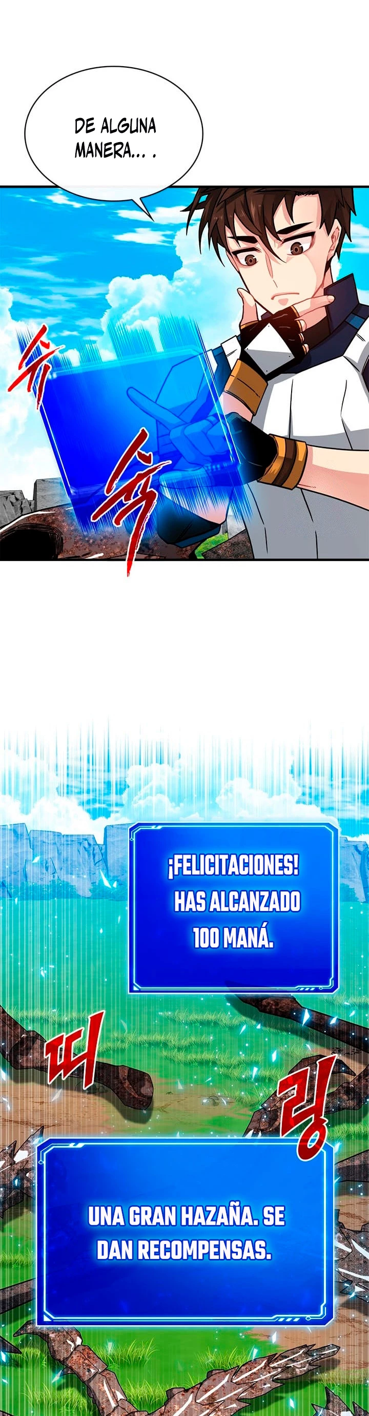 Cazador de gachas de clase SSS capítulo 68, página 4