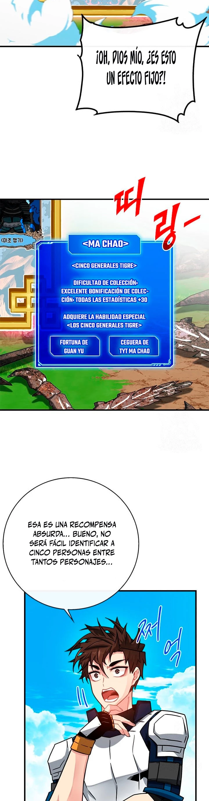 Cazador de gachas de clase SSS capítulo 68, página 7