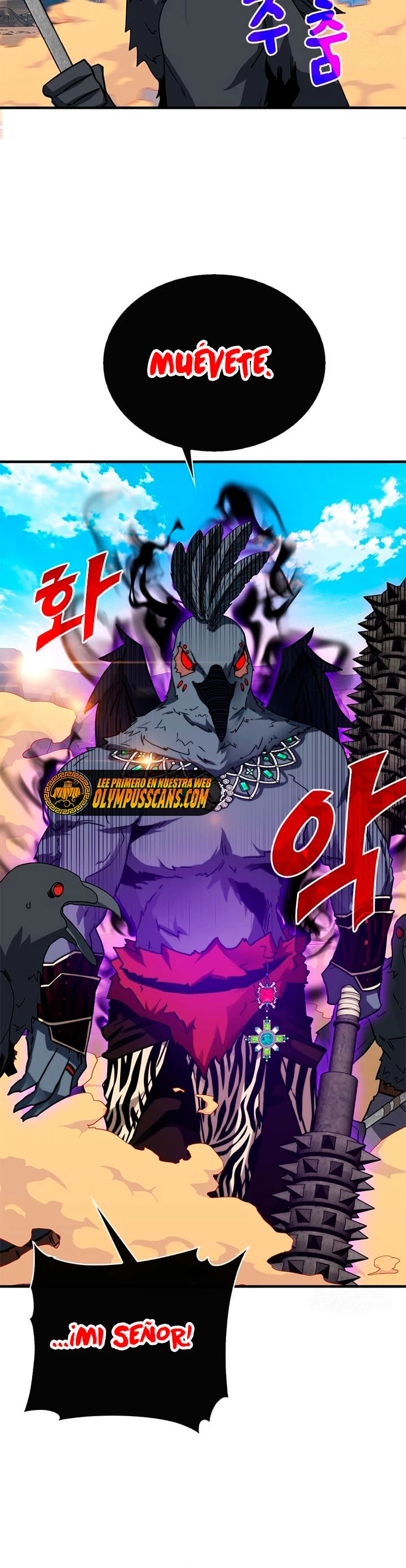 Cazador de gachas de clase SSS capítulo 68, página 31
