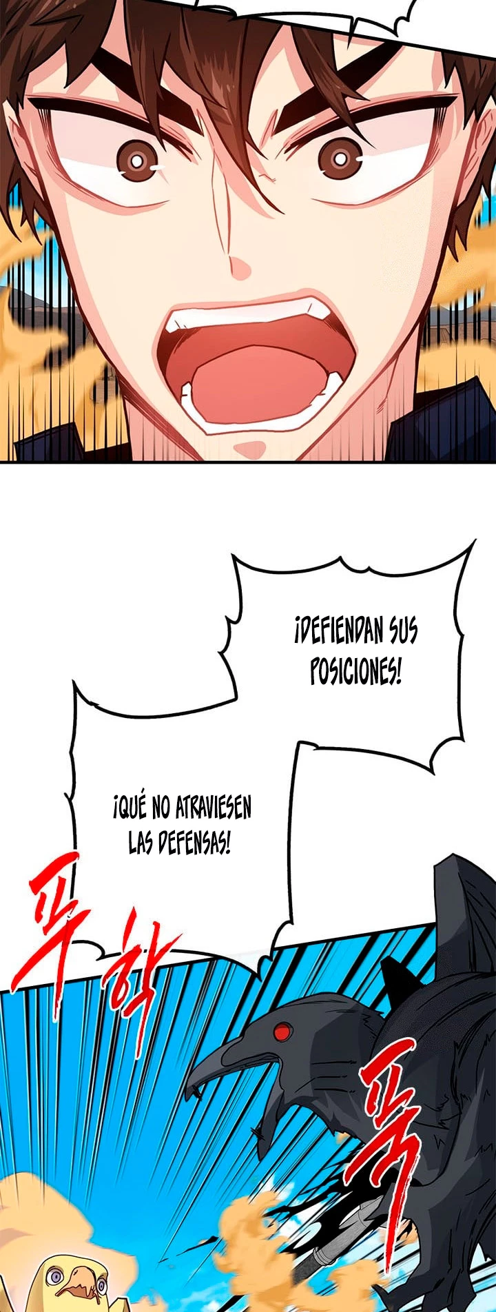Cazador de gachas de clase SSS capítulo 68, página 46
