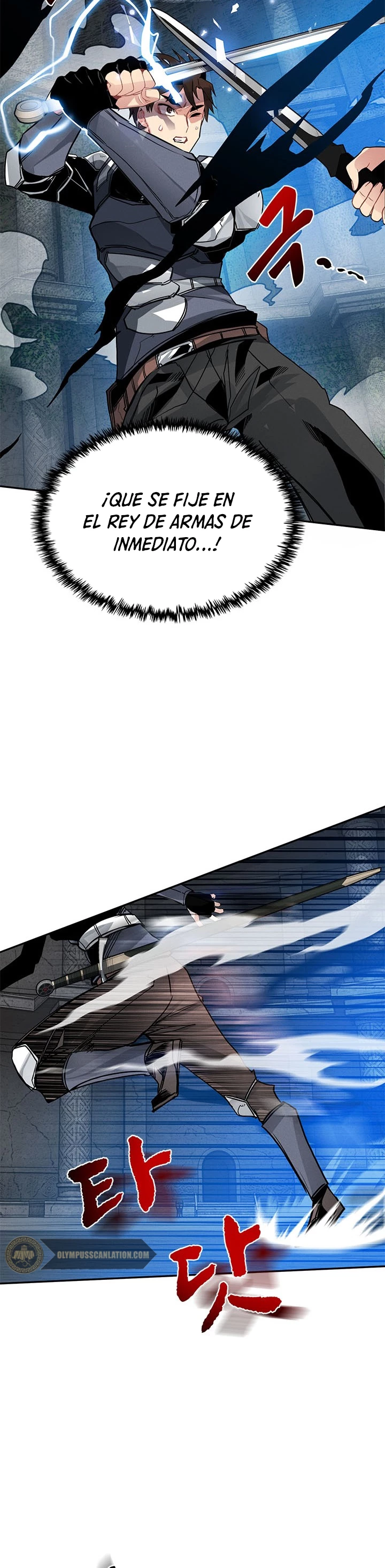 Cazador de gachas de clase SSS capítulo 7, página 15