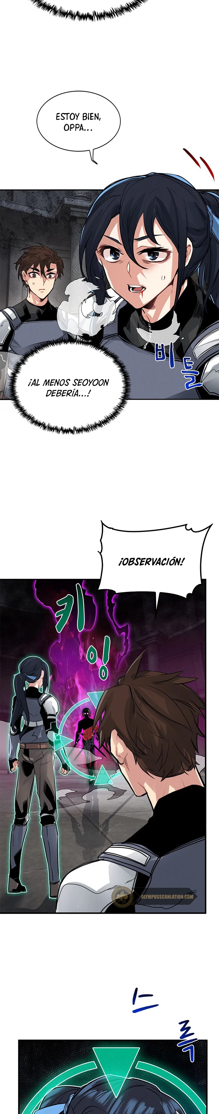 Cazador de gachas de clase SSS capítulo 7, página 19