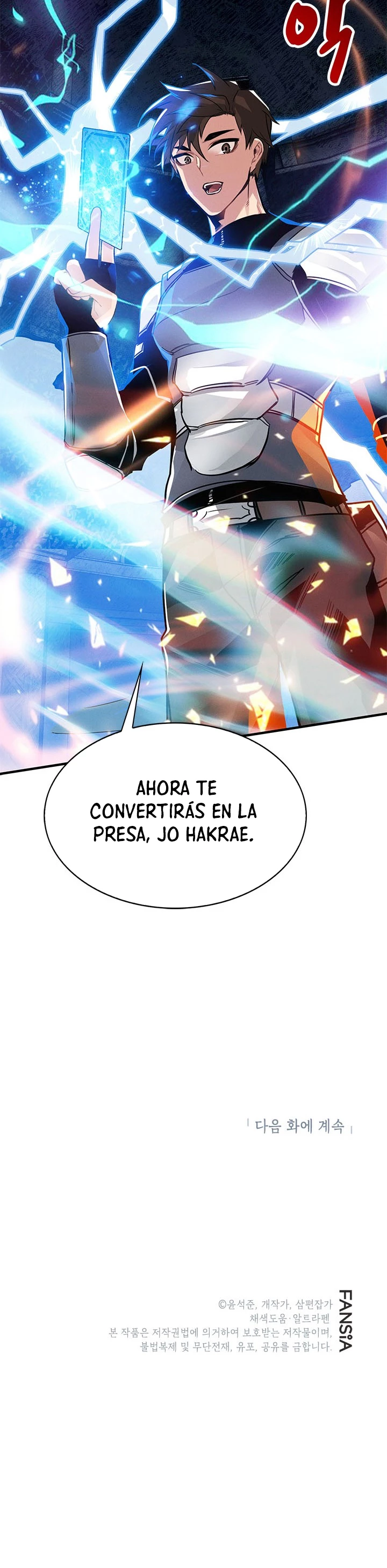 Cazador de gachas de clase SSS capítulo 7, página 41