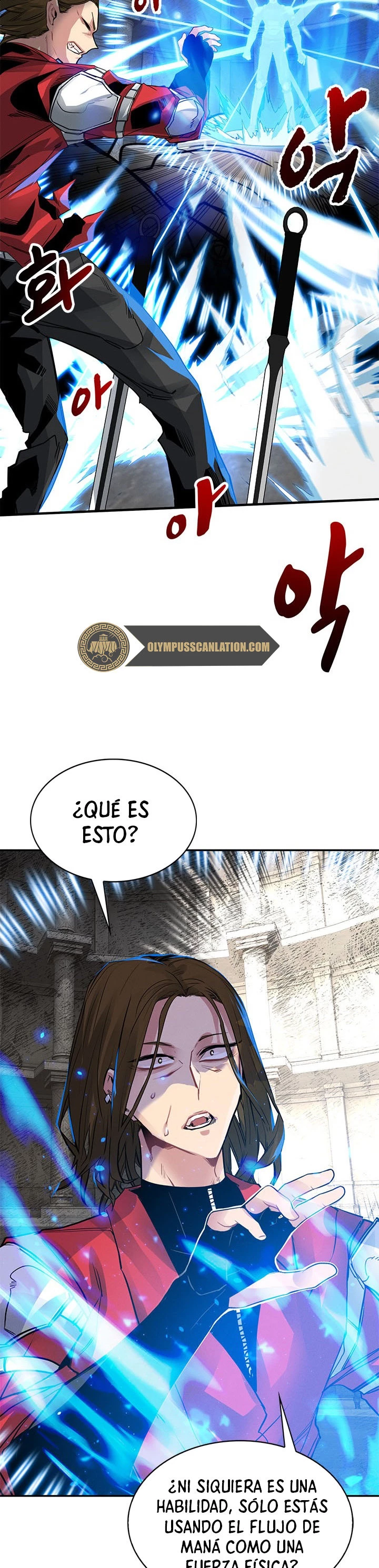 Cazador de gachas de clase SSS capítulo 8, página 4