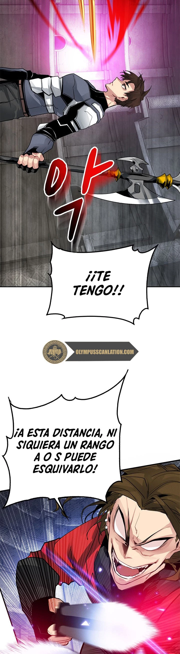Cazador de gachas de clase SSS capítulo 8, página 20