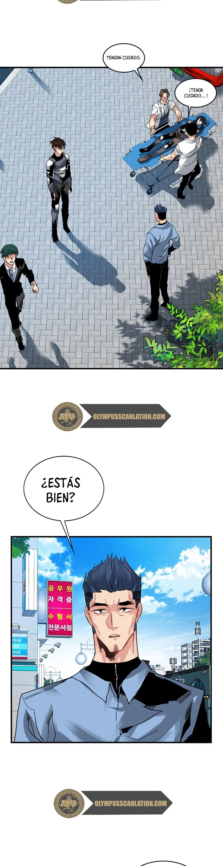 Cazador de gachas de clase SSS capítulo 8, página 43
