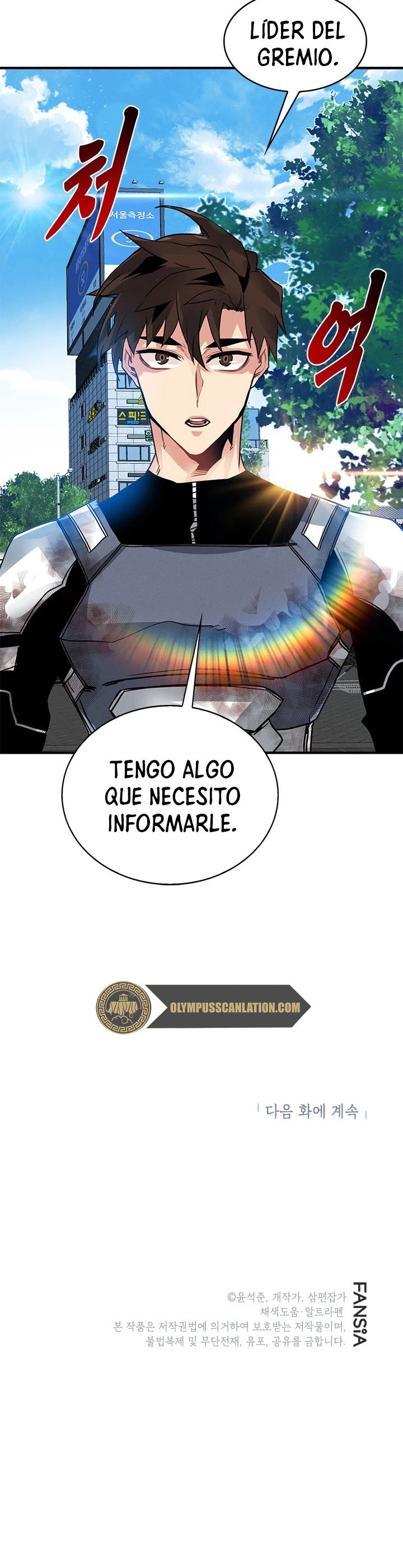 Cazador de gachas de clase SSS capítulo 8, página 44