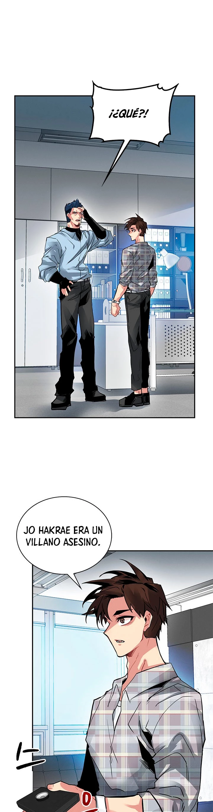 Cazador de gachas de clase SSS capítulo 9, página 3