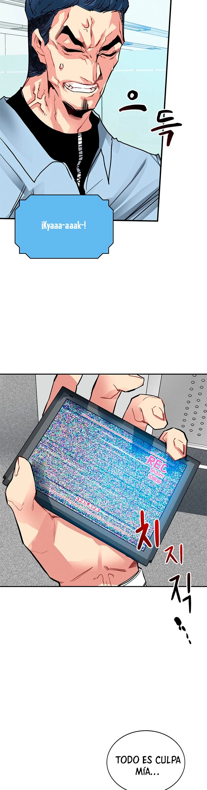 Cazador de gachas de clase SSS capítulo 9, página 5