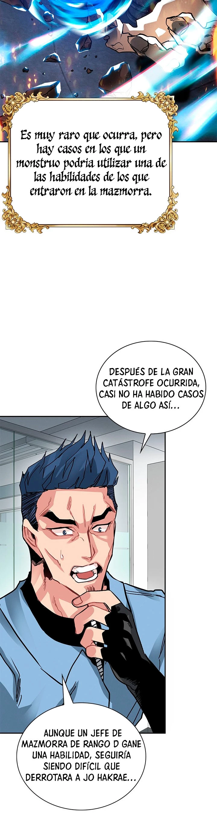 Cazador de gachas de clase SSS capítulo 9, página 12