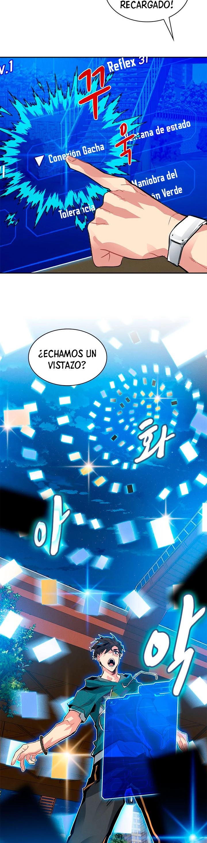 Cazador de gachas de clase SSS capítulo 9, página 36