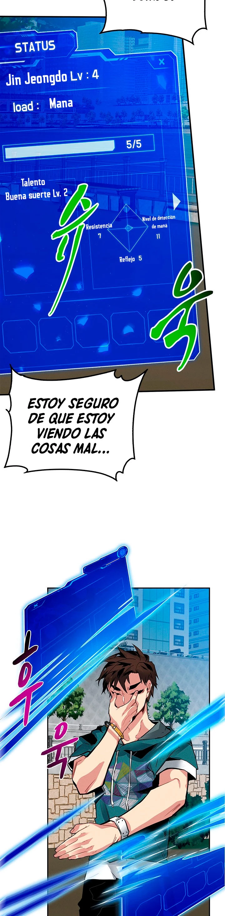 Cazador de gachas de clase SSS capítulo 9, página 40