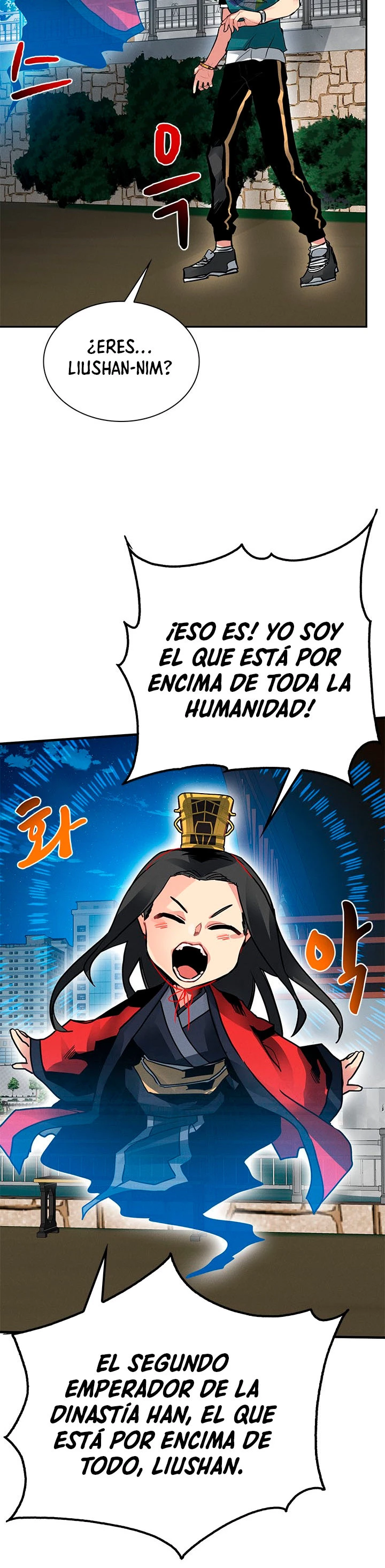 Cazador de gachas de clase SSS capítulo 9, página 43
