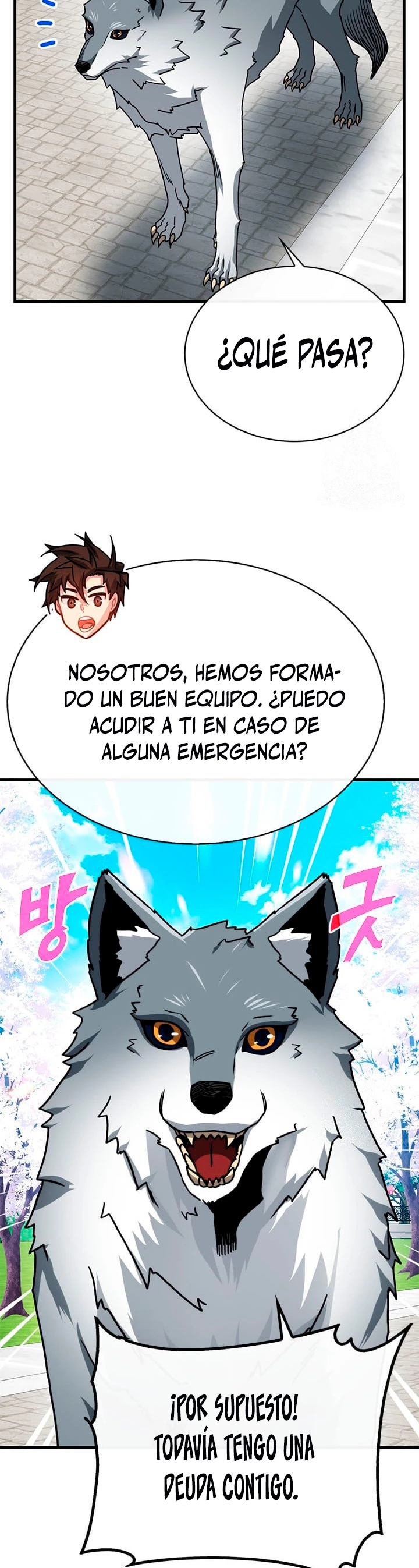 Cazador de gachas de clase SSS capítulo 70, página 13