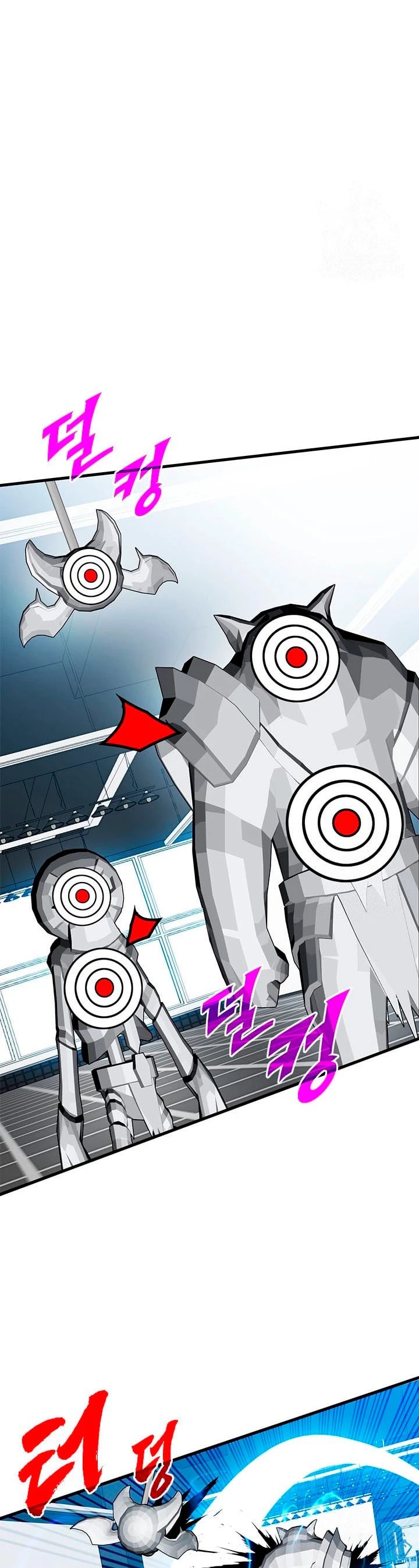 Cazador de gachas de clase SSS capítulo 70, página 16