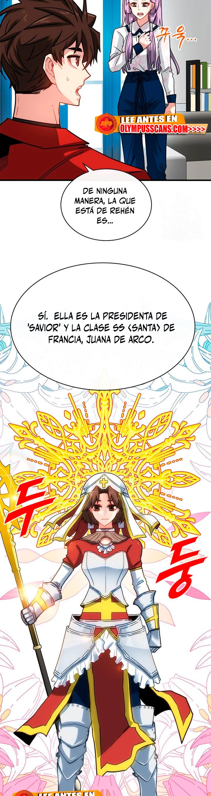 Cazador de gachas de clase SSS capítulo 70, página 33