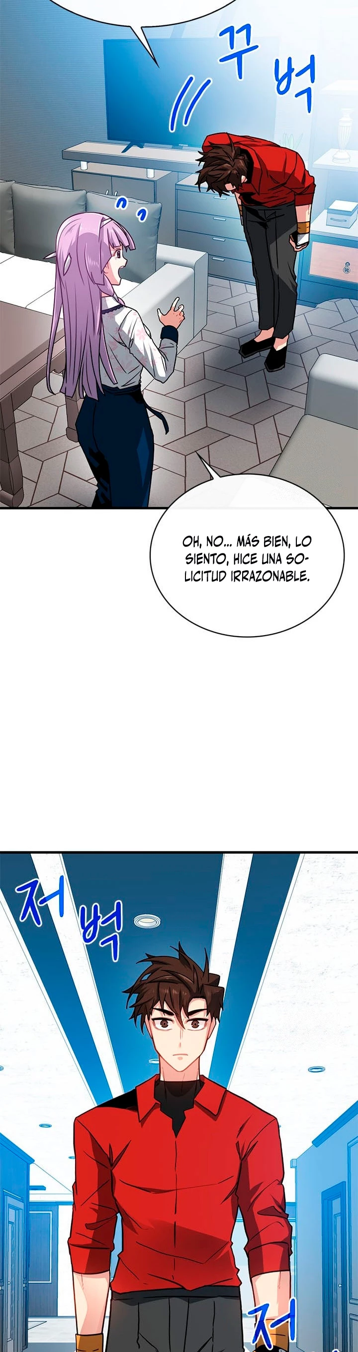Cazador de gachas de clase SSS capítulo 70, página 39
