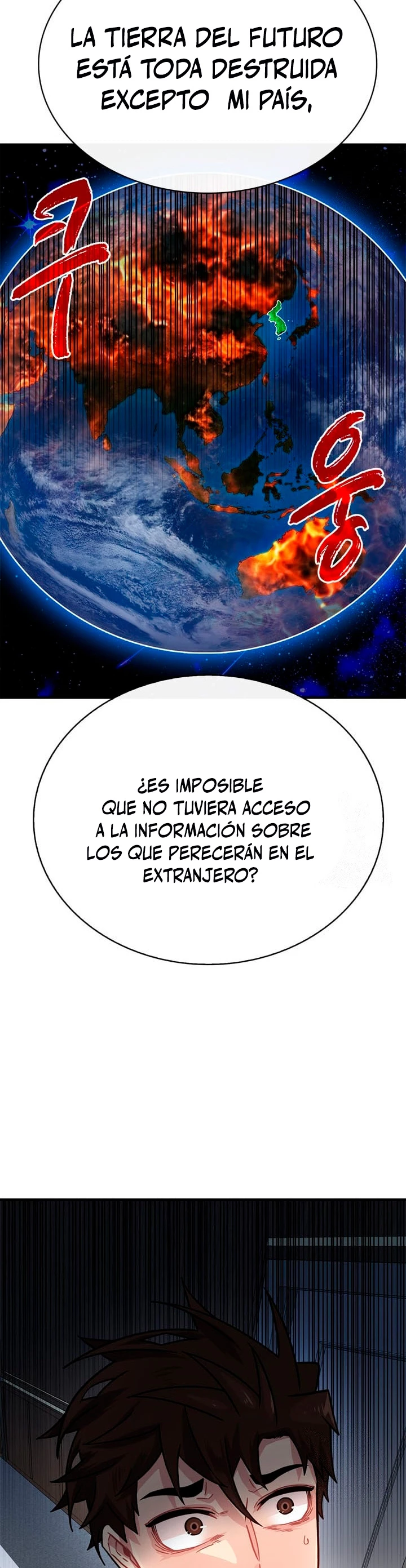 Cazador de gachas de clase SSS capítulo 70, página 44
