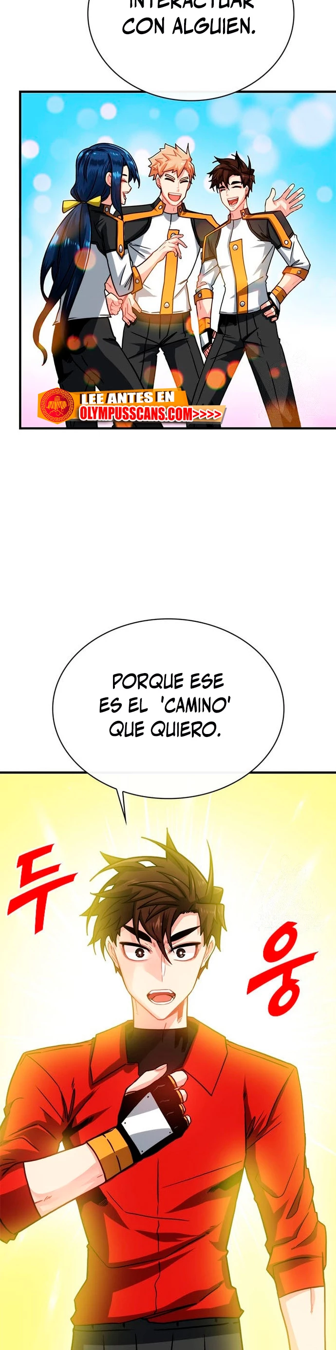 Cazador de gachas de clase SSS capítulo 71, página 7