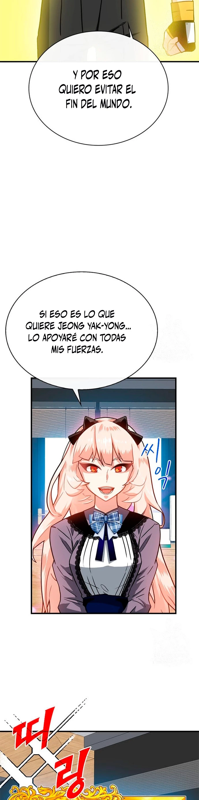 Cazador de gachas de clase SSS capítulo 71, página 8