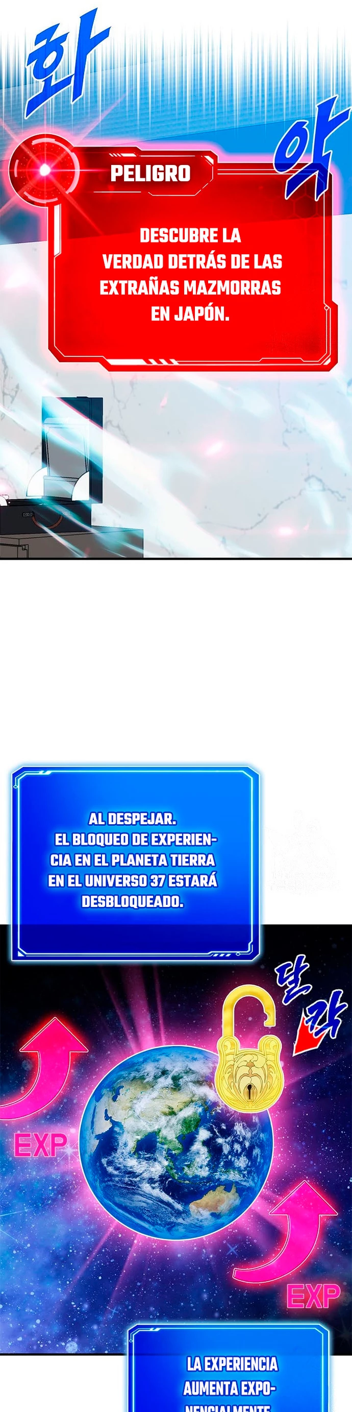 Cazador de gachas de clase SSS capítulo 71, página 12