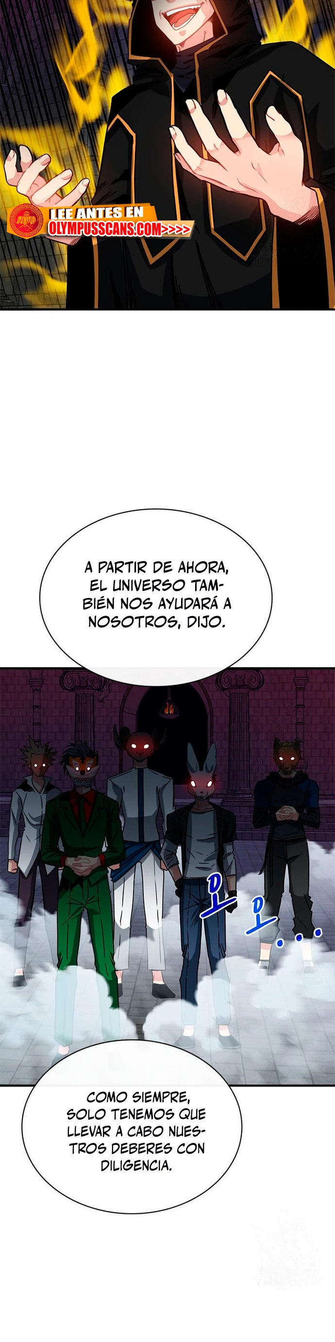 Cazador de gachas de clase SSS capítulo 71, página 17