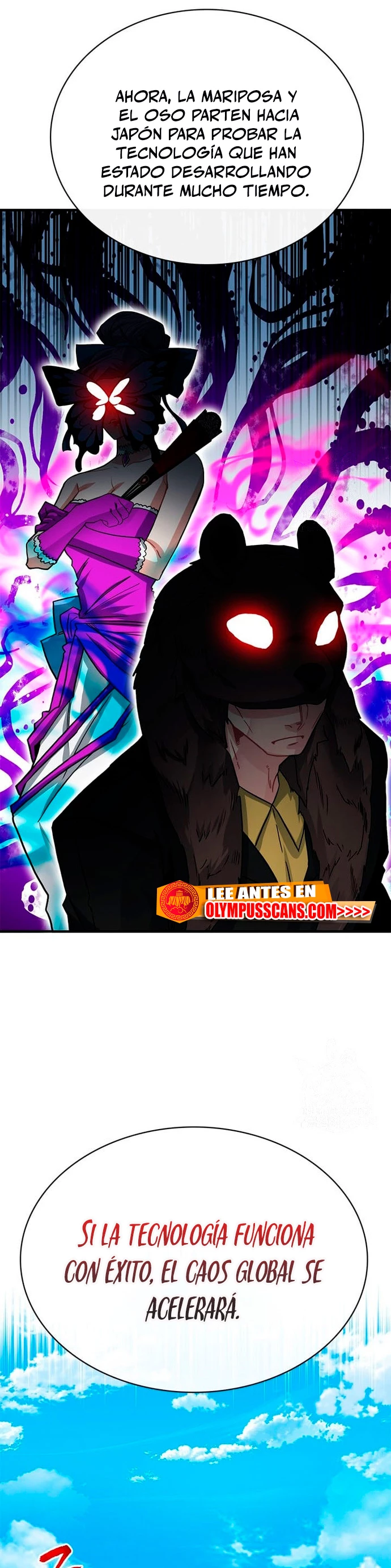 Cazador de gachas de clase SSS capítulo 71, página 18