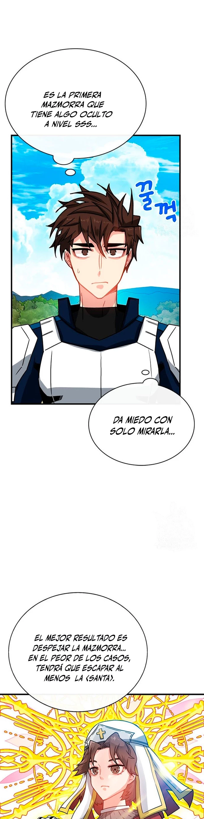 Cazador de gachas de clase SSS capítulo 71, página 23