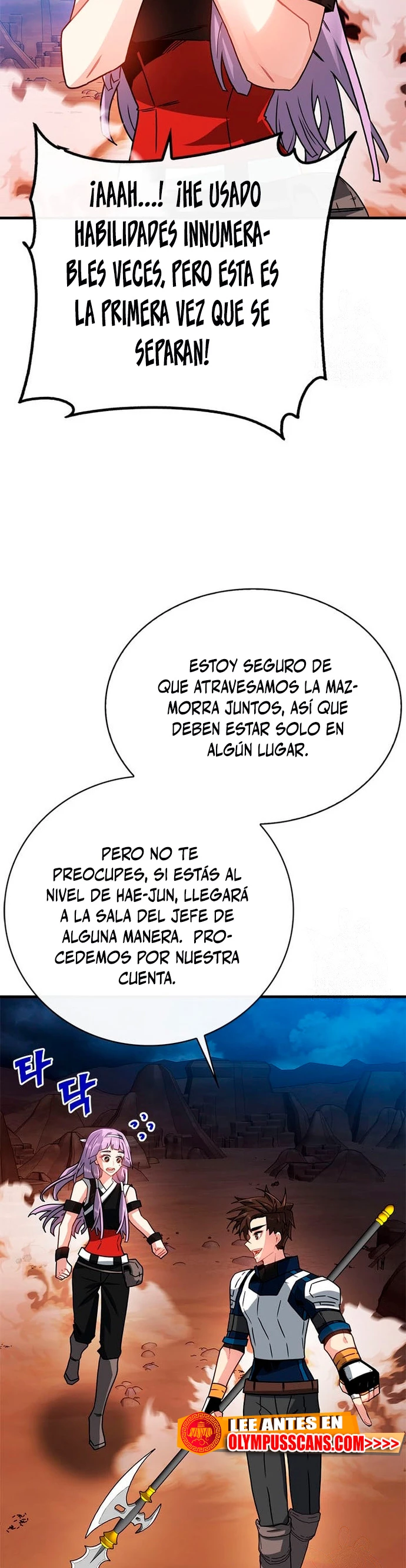 Cazador de gachas de clase SSS capítulo 71, página 33