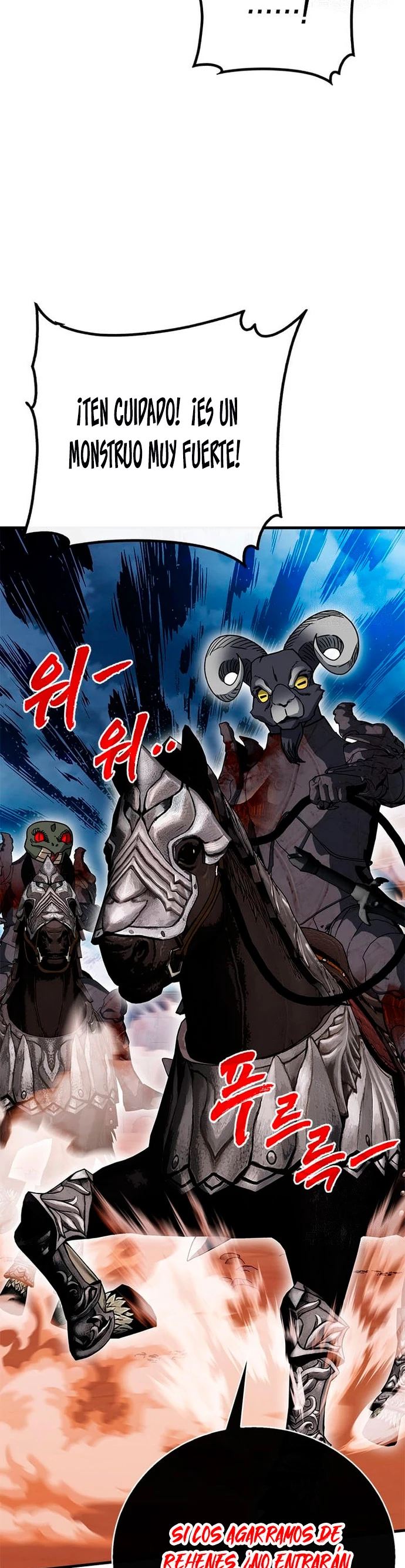 Cazador de gachas de clase SSS capítulo 71, página 36