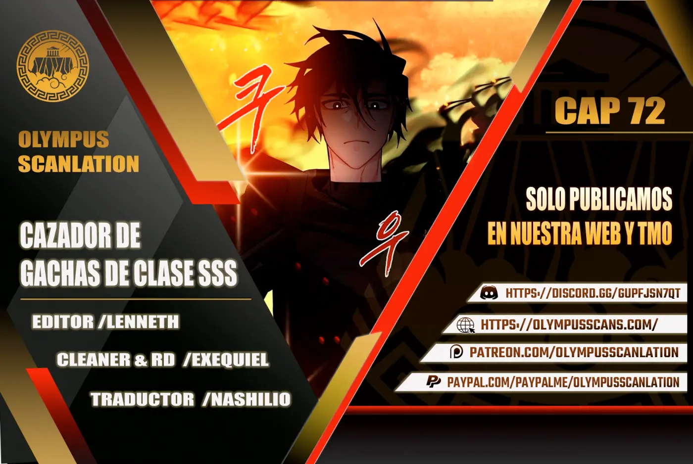 Cazador de gachas de clase SSS capítulo 72, página 1