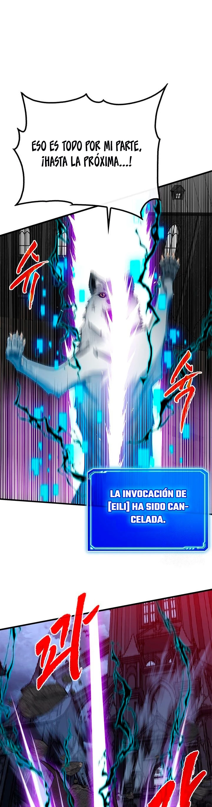 Cazador de gachas de clase SSS capítulo 72, página 19