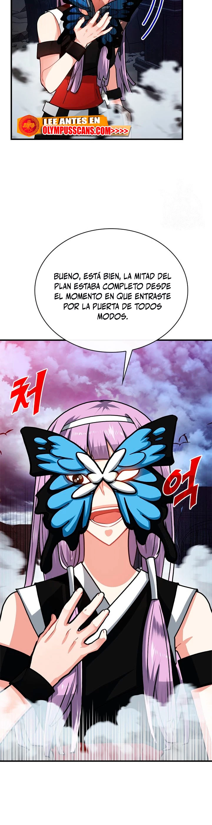 Cazador de gachas de clase SSS capítulo 72, página 36