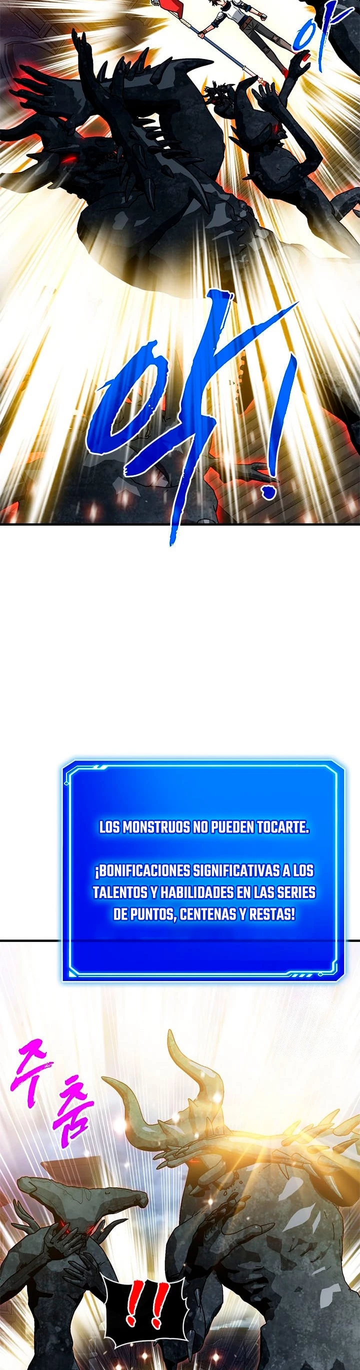 Cazador de gachas de clase SSS capítulo 72, página 47