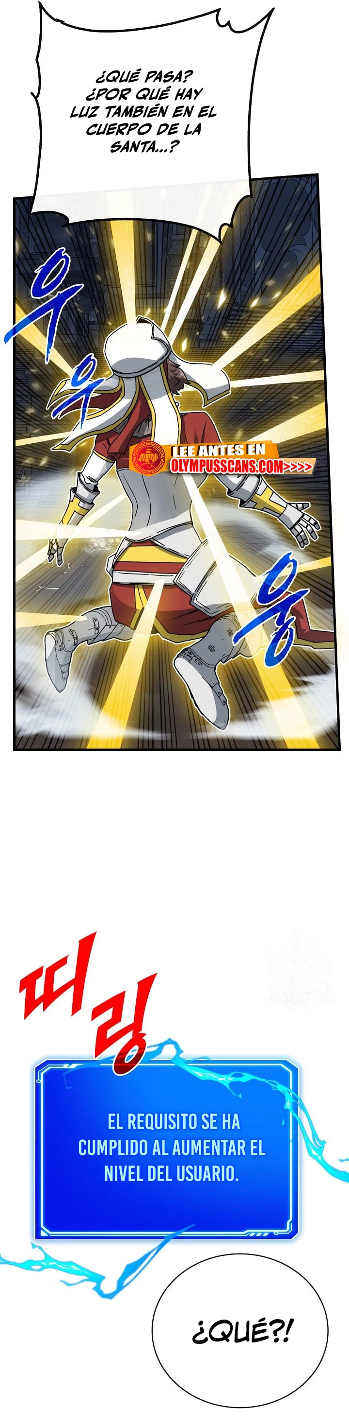 Cazador de gachas de clase SSS capítulo 73, página 22
