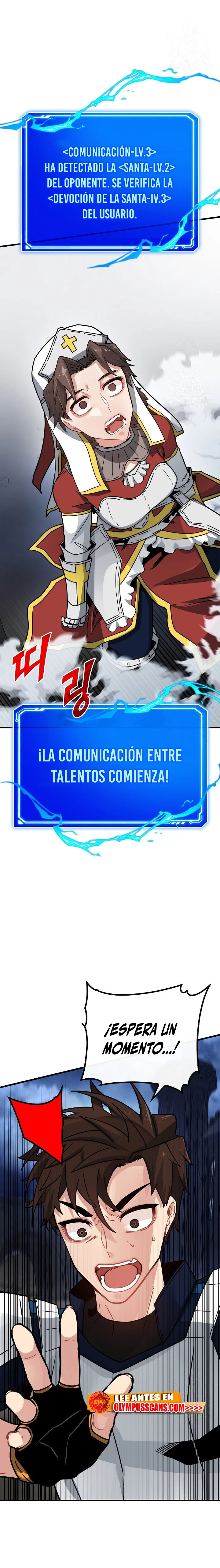 Cazador de gachas de clase SSS capítulo 73, página 23