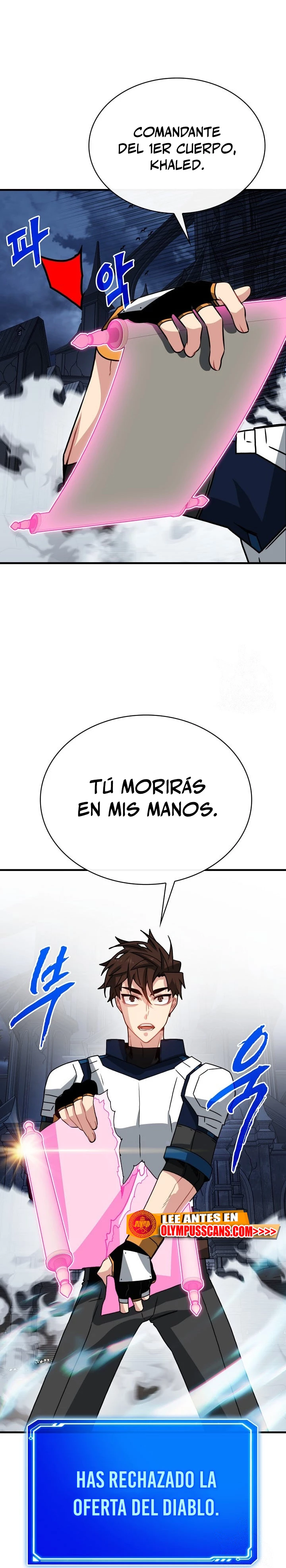 Cazador de gachas de clase SSS capítulo 74, página 18