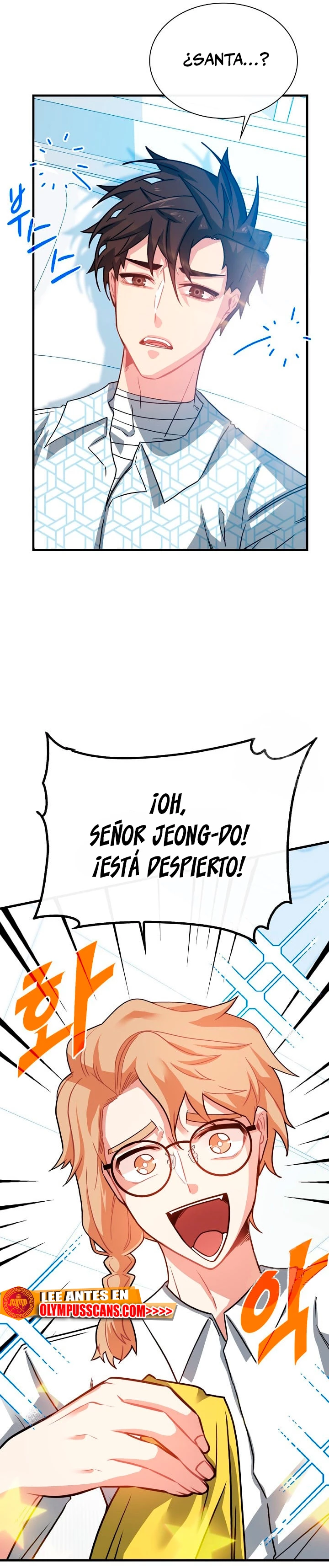 Cazador de gachas de clase SSS capítulo 76, página 3
