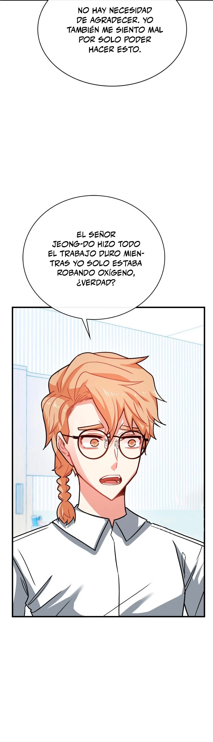 Cazador de gachas de clase SSS capítulo 76, página 5