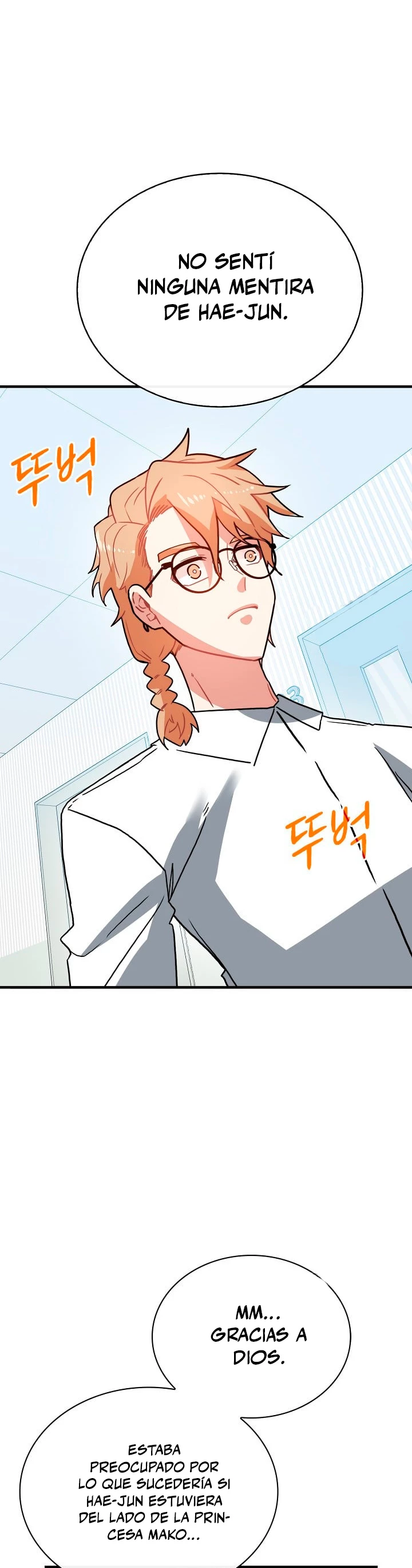 Cazador de gachas de clase SSS capítulo 76, página 14