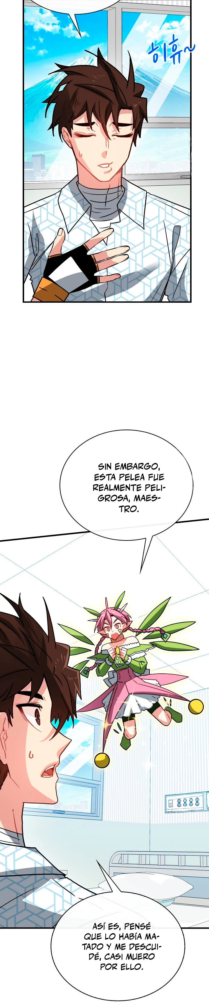 Cazador de gachas de clase SSS capítulo 76, página 15