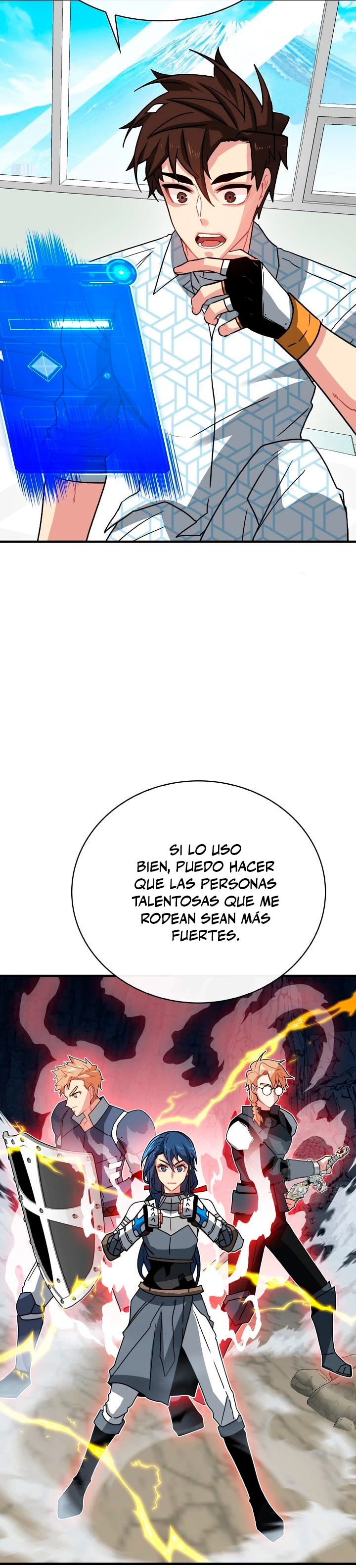 Cazador de gachas de clase SSS capítulo 76, página 17