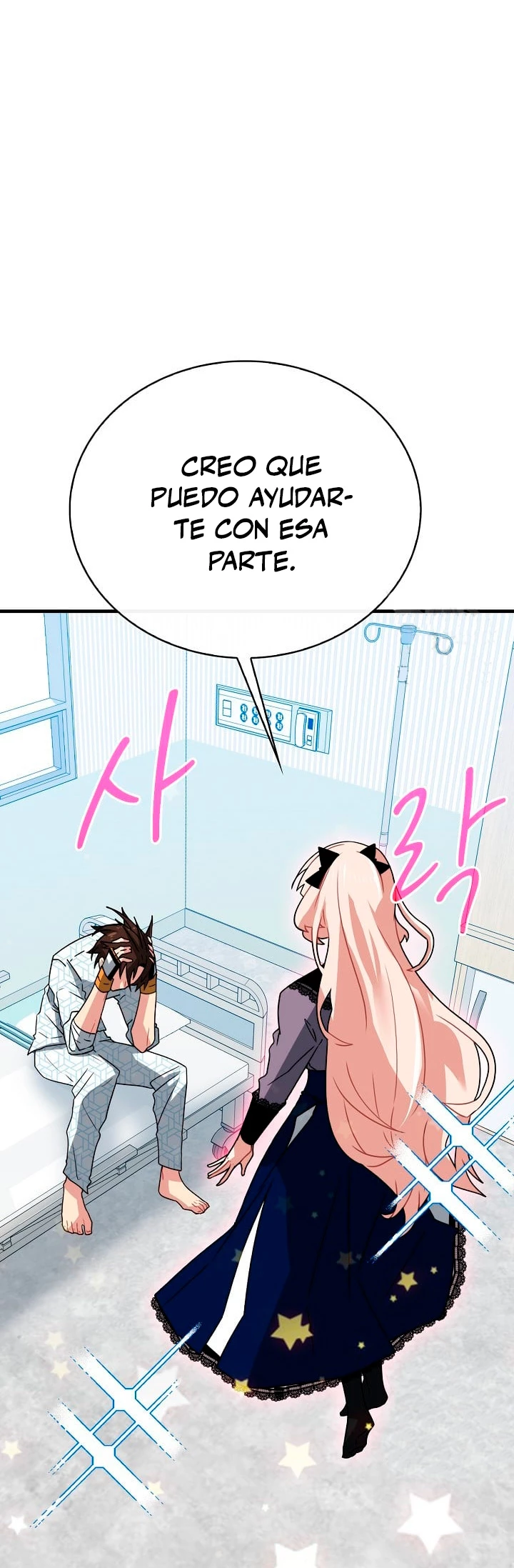 Cazador de gachas de clase SSS capítulo 76, página 20