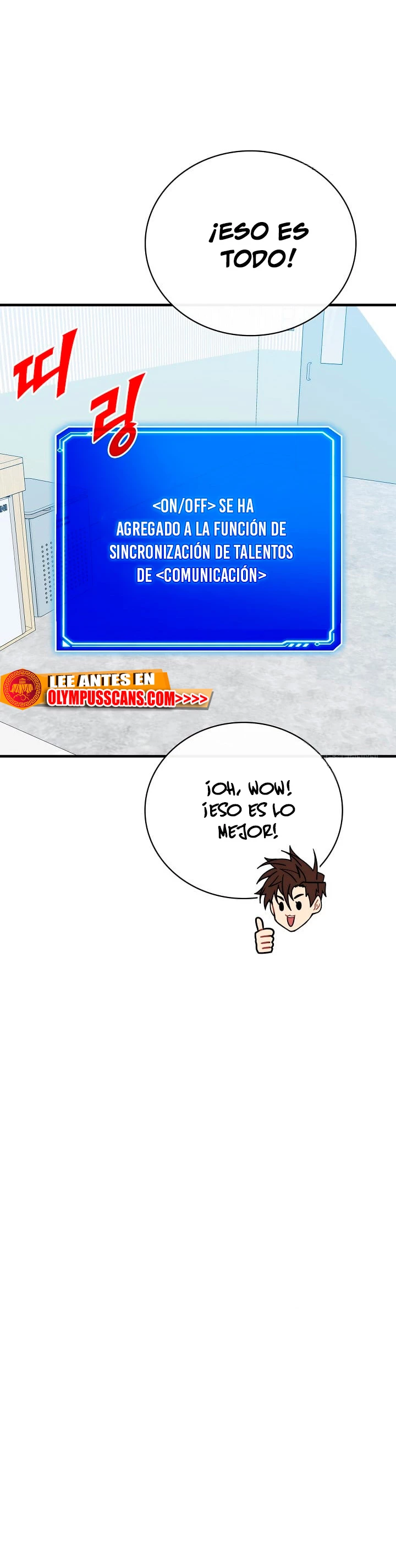 Cazador de gachas de clase SSS capítulo 76, página 22