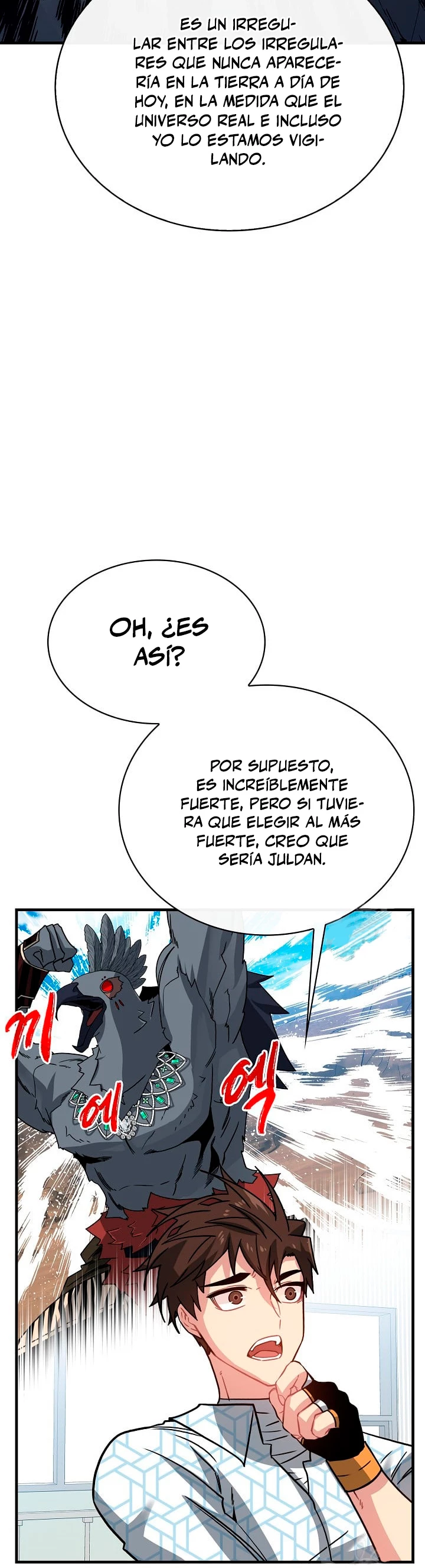 Cazador de gachas de clase SSS capítulo 76, página 24